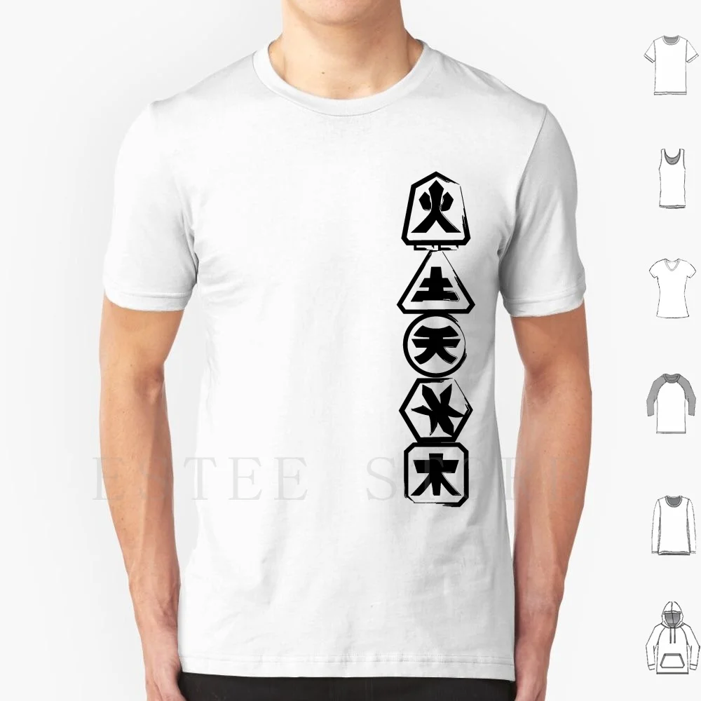 Stack T Shirt Uomo Cotone 6Xl Shinkenger Sentai Giappone Toku Tokyo Takeru Shodo Brush Megazord Zord