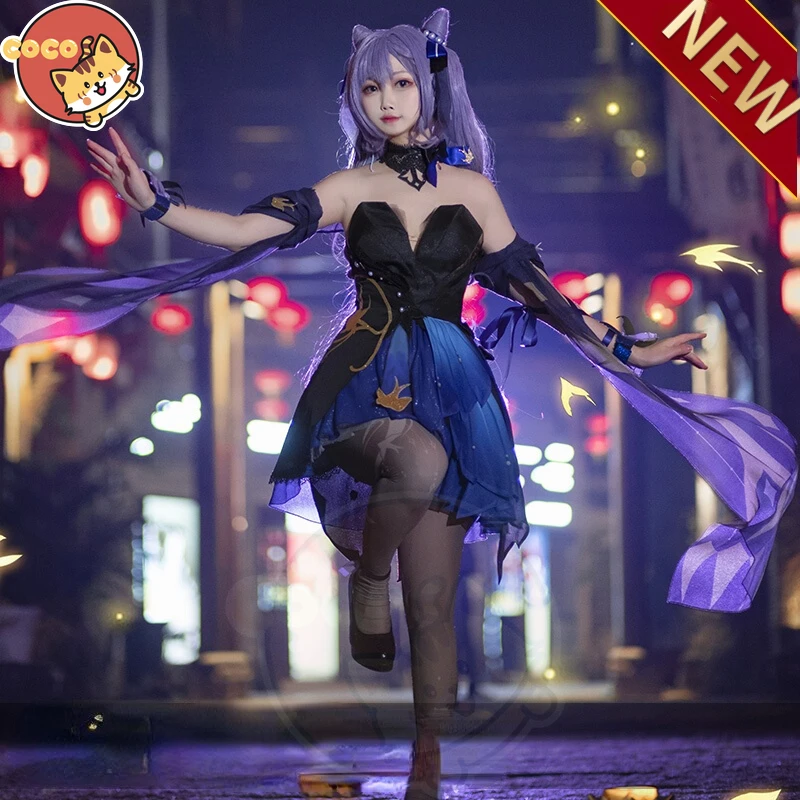 Cocos-Ss Gioco Genshin Impact Keqing Nuova Pelle Opulenta Costume Cosplay Genshin Impact Keqing Costume Con Parrucca Cosplay