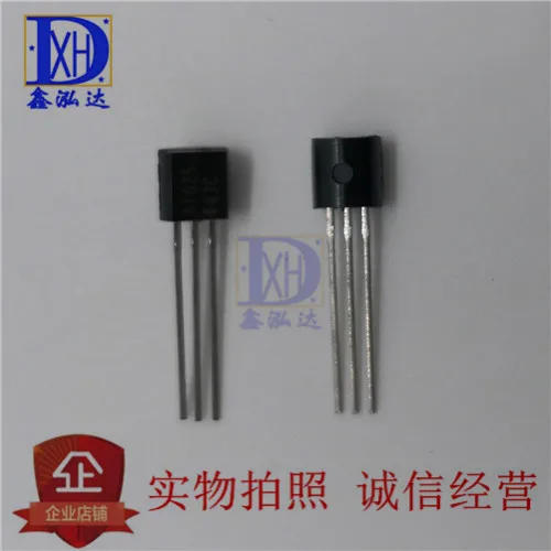 2Sa1625 Ksa1625 A1625　Triode　 10 Uds