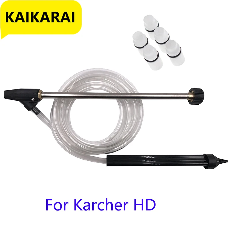 Pistola Per Rondella Ad Alta Pressione Blaster Set Di Sabbiatrici A Umido Con Tubo Da 3M Per Modelli Karcher Hds Pro