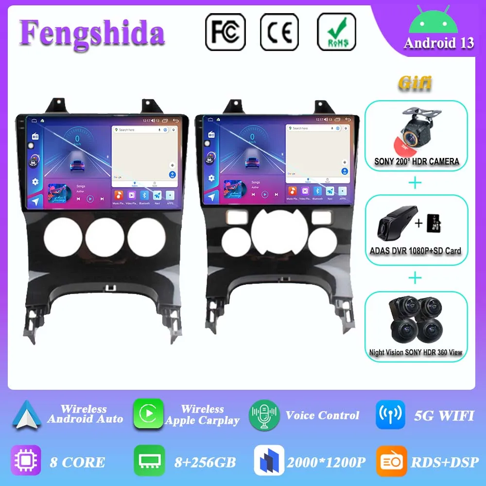 Android 13 Autoradio Dvd At/Mt Aircon Per Peugeot 5008 3008 2009-2015 Lettore Multimediale Navigazione Gps 7862 Cpu Stereo Head Unit