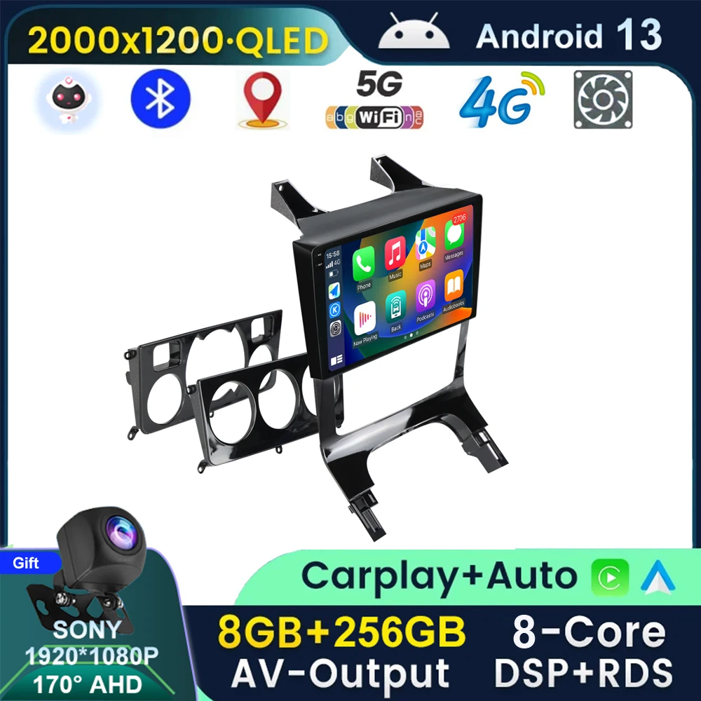 Qled 2K Android 13 Per Peugeot 3008 At Mt 2009-2015 Autoradio Lettore Video Multimediale Navigazione Stereo Gps Dsp Rds 2 Din Dvr