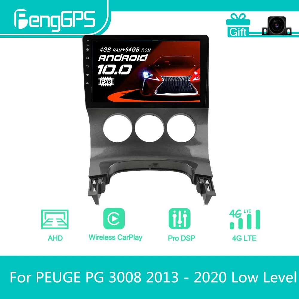 Per Peugeot 3008 Pg 3008 2013 - 2020 Android Autoradio Stereo Lettore Multimediale 2 Din Autoradio Gps Navi Px6 Unità