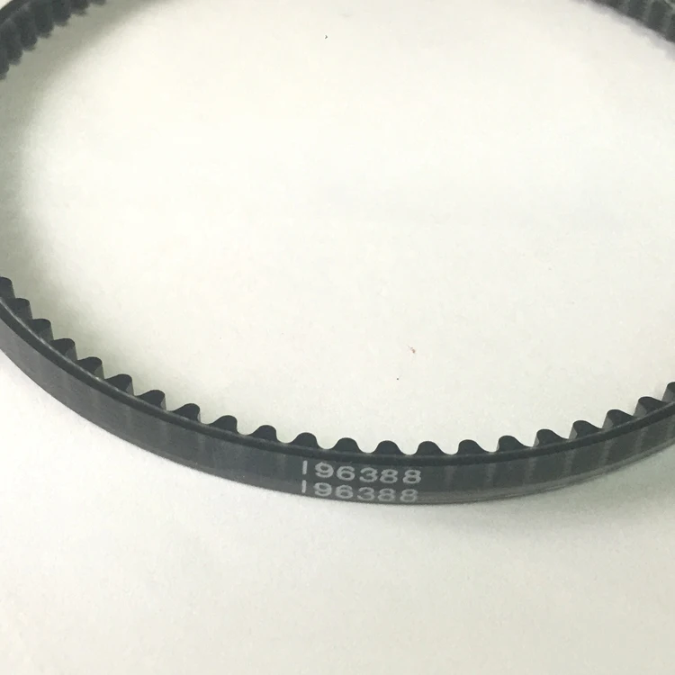Per Macchina Da Cucire Singer Lug Cinghia Del Motore 13 3/4 "223 237 240 250 Serie 285K 196388