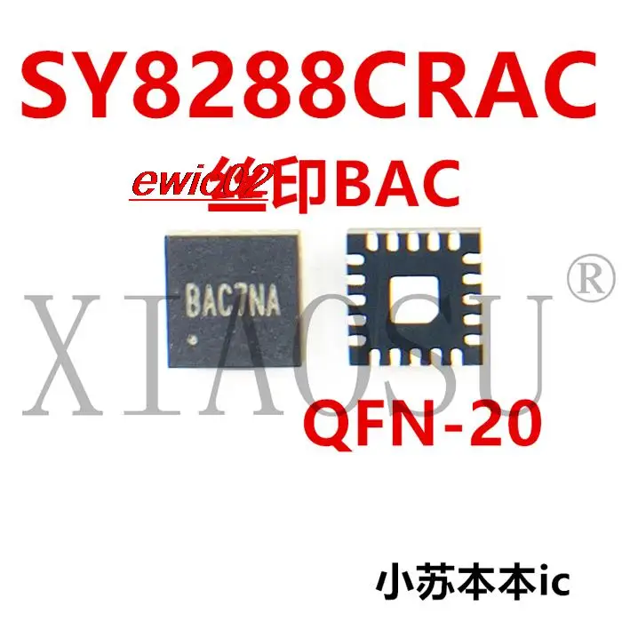 Stock Originale Muslimba5 Bac6 Sy8288Brac Bab6 Bab Bac Qfn