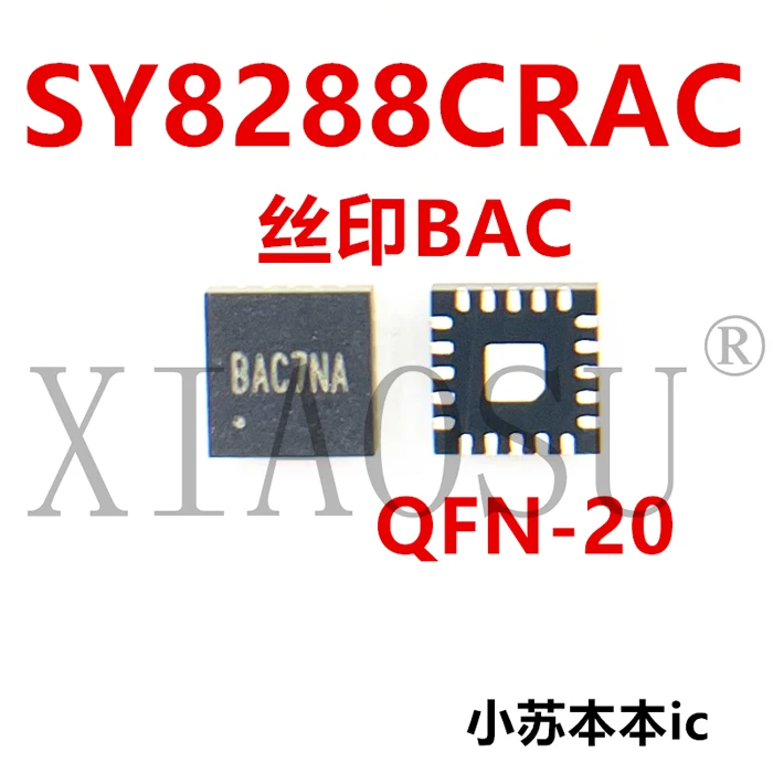 Muslimba5 Bac6 Sy8288Brac Bab6 Bab Bac Qfn Chip Standby