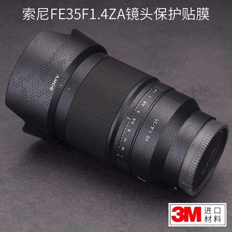 For Sony 35 F1.4Za Lens Protection Film 35 1.4 Skin Carbon Fiber Sticker Camouflage 3M