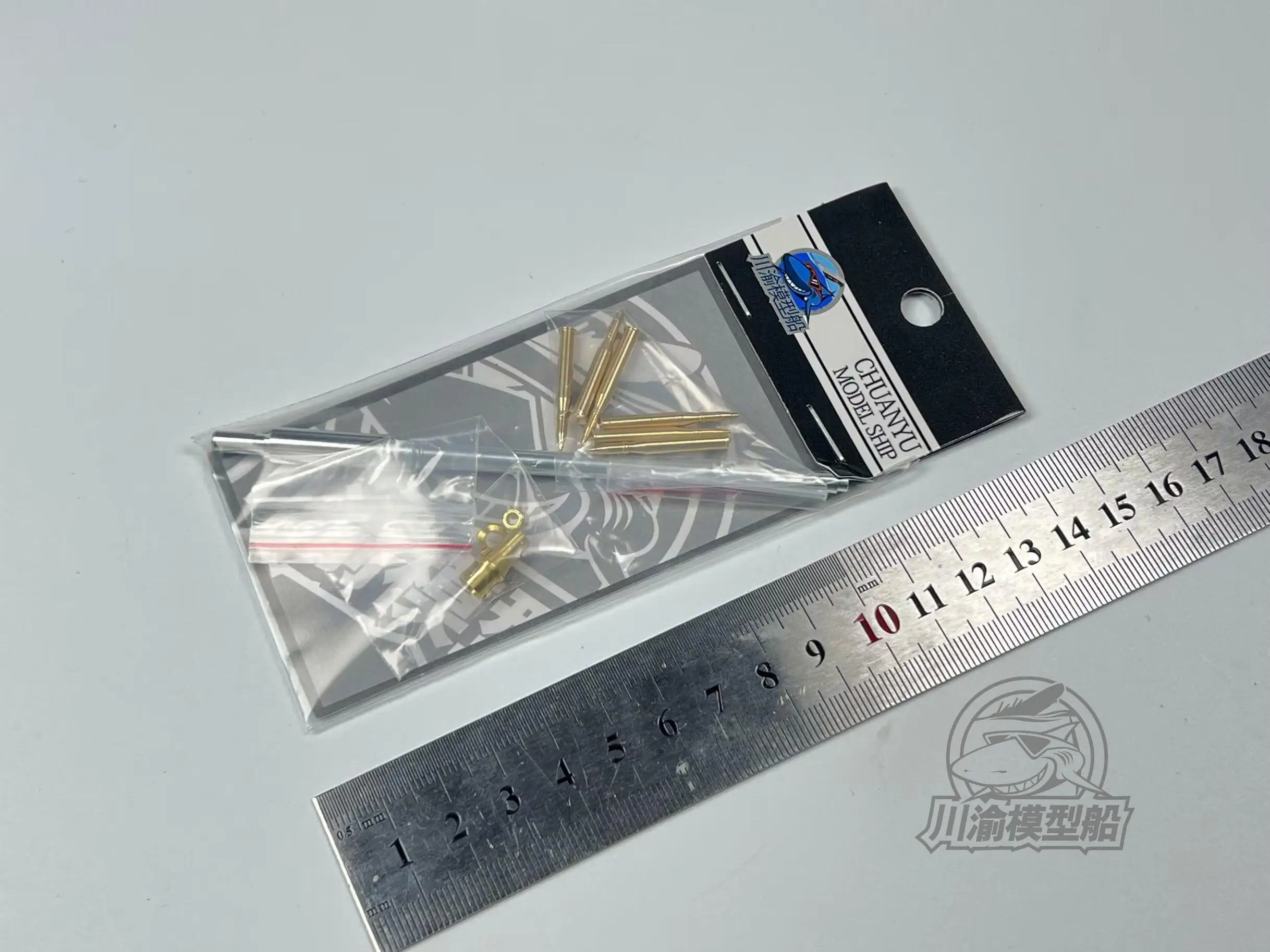 Cy Cyt220 1/35 Scalegerman King Tiger Metal Barrel Museruola Guscio Del Freno Per Tamiya