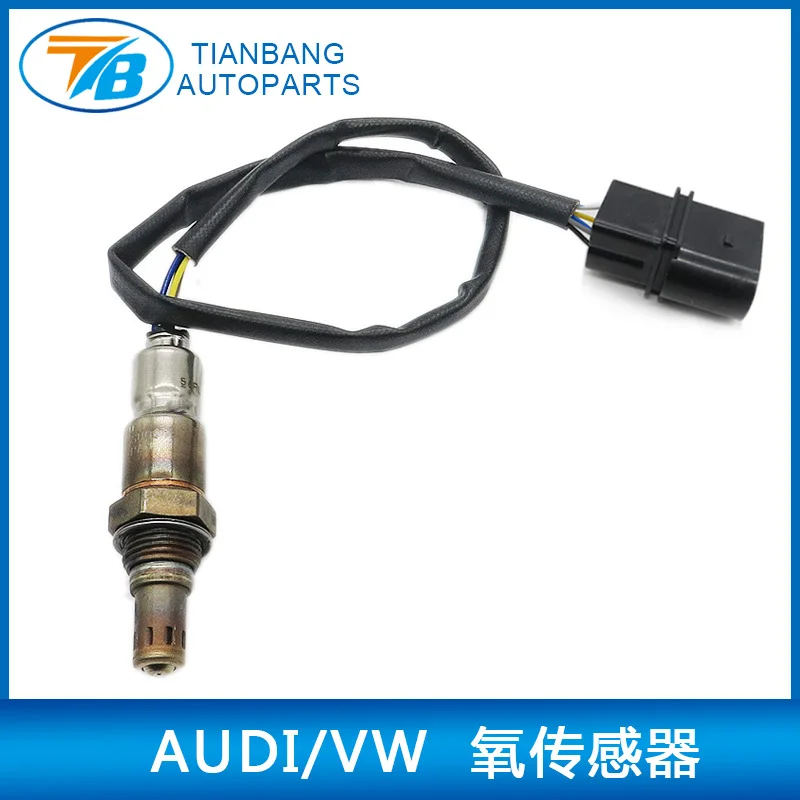 Sensore Di Ossigeno 036906262E Per A2 Vw Golf 4 1.6L 2003 Sedile Skoda Vw Caddy 2 Lupo Polo Saloon Bbz Bky 036906262J 030906262K