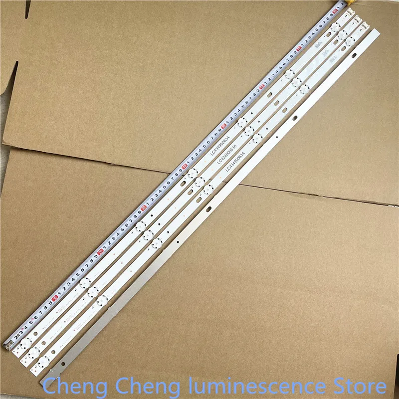 Retroilluminazione A Led Per Lg 43 Lj5550 Muslimexmuslimmuslimexmuslimexmuslimatexmuslimah Innotek 17Y 43Inch _ A