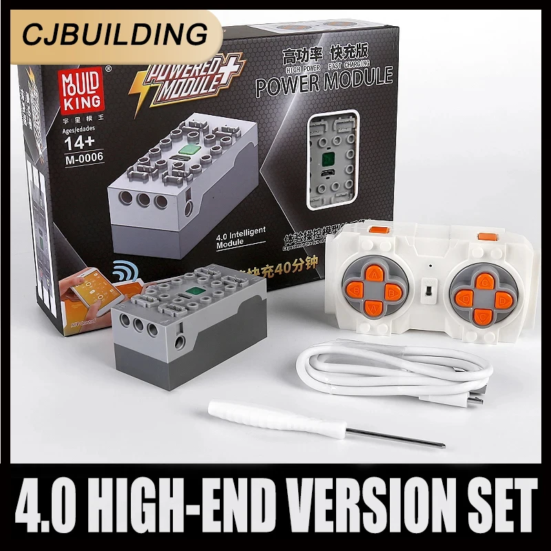 Mold King Techical App Remote Control 4.0 Intelligent Battery Motor Power Module Building Blocks Parts Set