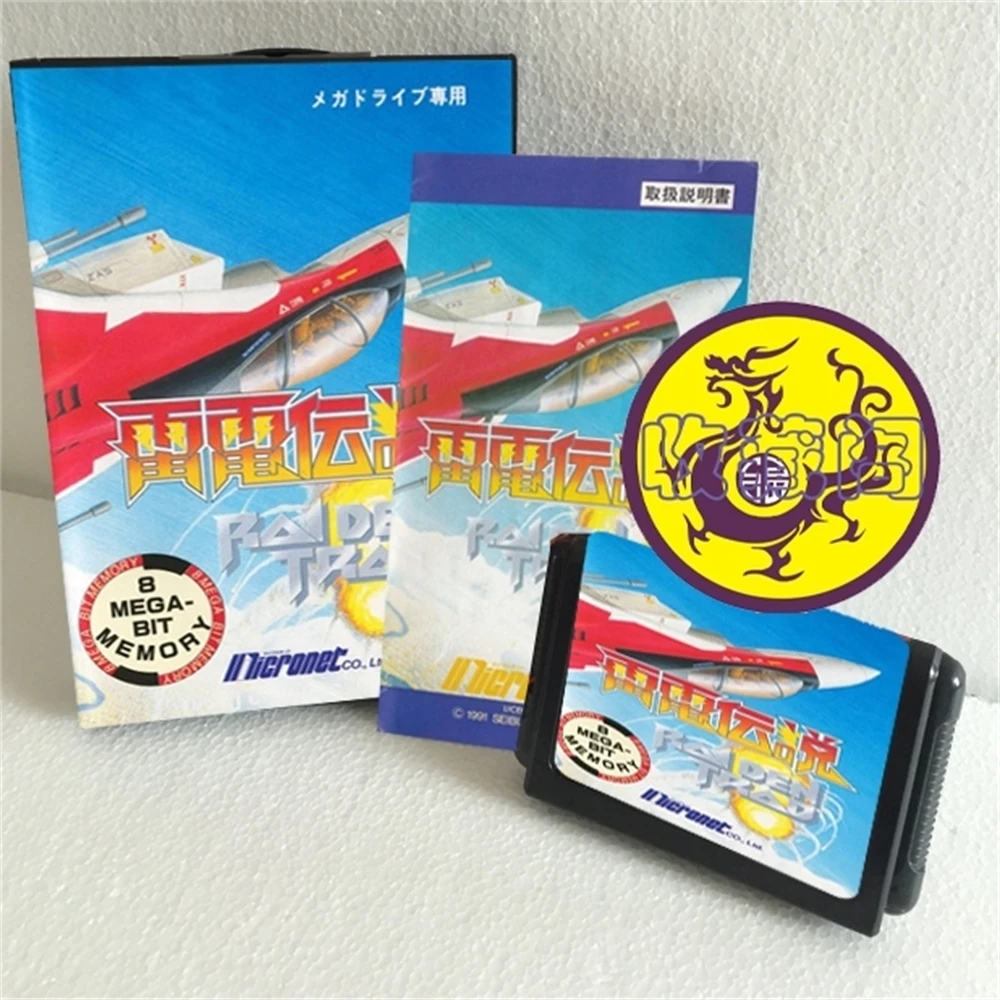 Raiden Trad Jp 16Bit Md Game Card Con Scatola Al Dettaglio E Libro Manuale Per Sega Mega Drive/ Genesis
