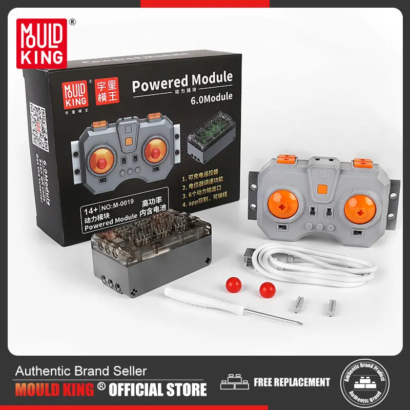 Mold King Motor Build Kit Accessori Per Auto Tecnici 6.0 Ricarica Ad Alta Velocità Modulo Alimentato Building Blocks Bricks Battery Box
