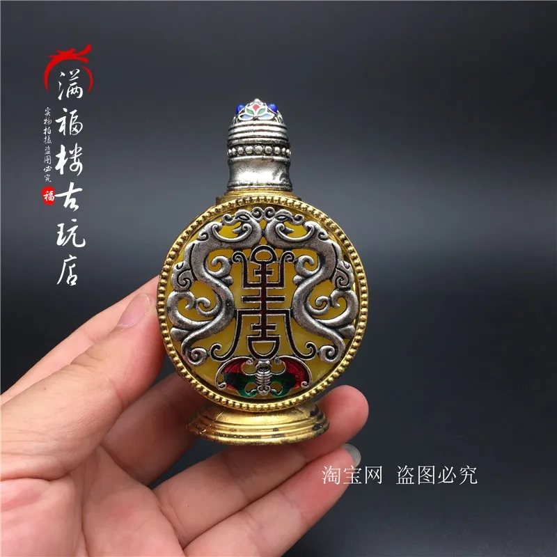 Varie Collezione Argento Regalo Squisito Con Cucchiaio Snuff Bottle Double Sided Hollow Dragon Phoenix Silver Hidden Silver