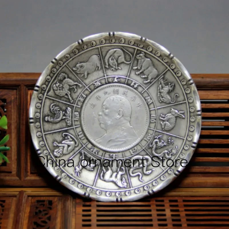 Cinese Antico Piatto D'Argento Tibetano Da Collezione "Double Dragon Play Beads"