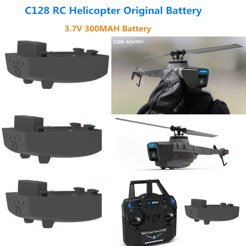 C128 Rc Elicottero Pezzi Di Ricambio 3.7V 300Mah Batteria C128 Elicottero Batteria C128 Drone Pezzi Di Ricambio C128 Rc Elicottero Lama Principale