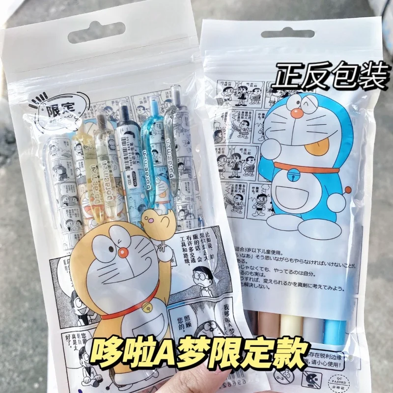 Doraemon Manga Style Limited Edition Press Pen St Head Half Needle Tube Quick-Drying Black 0.5 Water Pen Cute For Students
