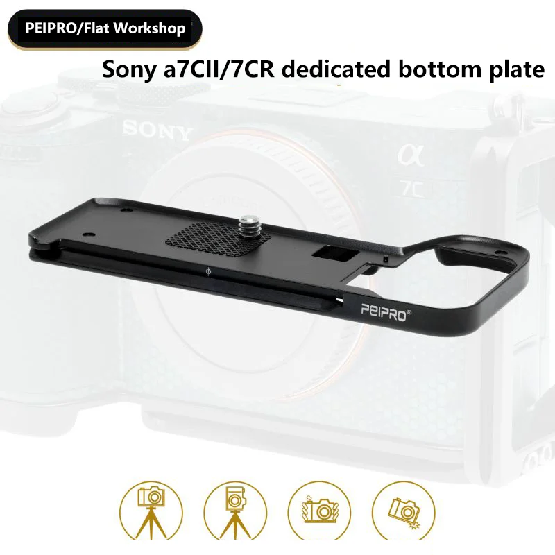 Peipro A7C2/A7Cr L Piastra In Lega Di Alluminio A Sgancio Rapido Staffa A Piastra A L Impugnatura Per Fotocamera Per Sony A7Cii A7Cr