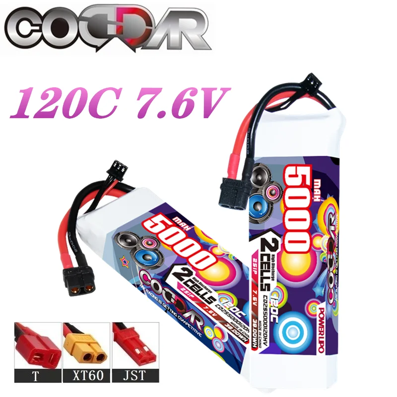Coddar 5000Mah 2S 7.6V 120C Lihv Rc Lipo Batteria Stampede E-Maxx E-Revo Monster Jam Brushless Short Course Truck Rc Boat Drone