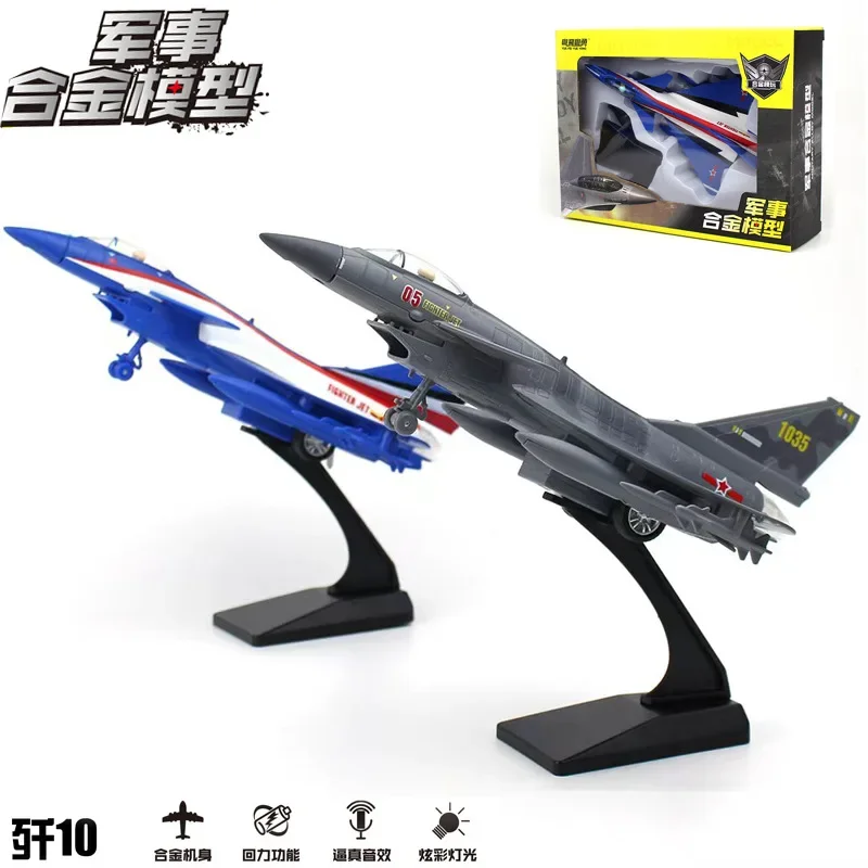 Lega J-10 Fighter Jet Modello Acoustooptic Return Force Aviation Military Aircraft Model Toy Ornament Gift