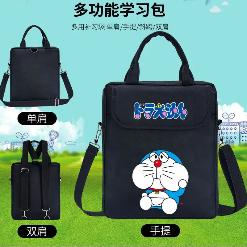 Doraemon Doraemon Jingle Cat School Bag Anime Periferiche Doraemon Borsa A Tracolla Singola Per Studenti Bidimensionali Borsa Tutorial