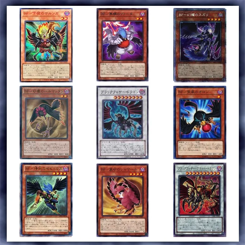 58Pcs Yugioh Cards Blackwing Card Deck Carta Fai Da Te Non Originale Master Duel