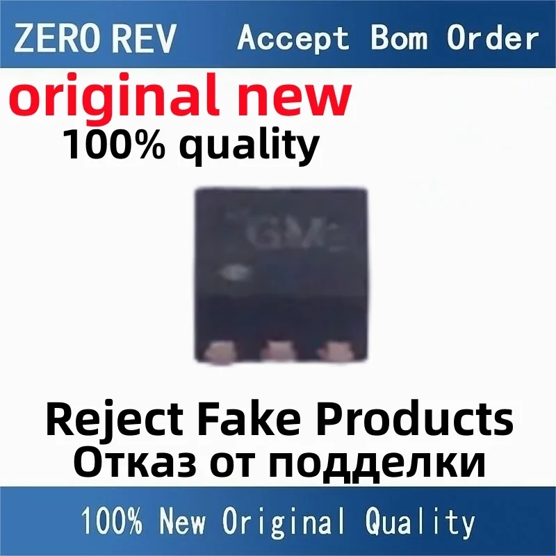 2-5 Pz 100% Nuovo Muslimatic Tps610981 Gm Muslimytps61240 Ocj Muslimytps62122 Ofz Wson-6 Son6 Chip Ic