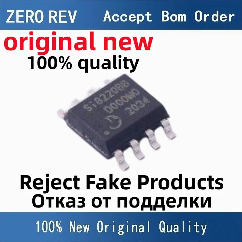 2-10 Pz 100% Nuova Consegna Gratuita Si8220Bb-D-Isr Si8220Bb-D Si8220Bb Si8261Bcc-C-Isr Si8261Bcc-C Si8261Bcc Soic-8 Sop8 Chip Ic
