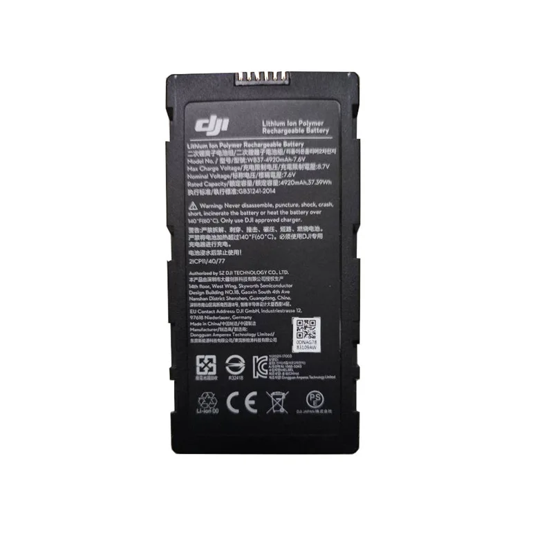 Batteria Wb37 7.6V 4920Mah Per Batteria Telecomando Dji Phantom 4 Rtk Mg-1P/T16/M210/Cenence/Fpv