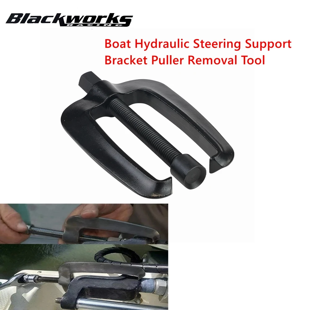 Strumento Di Rimozione Dell'Estrattore Della Staffa Di Supporto Dello Sterzo Idraulico Della Barca Per Seastar Uflex Utilizzato Per Rimuovere Gli Stru