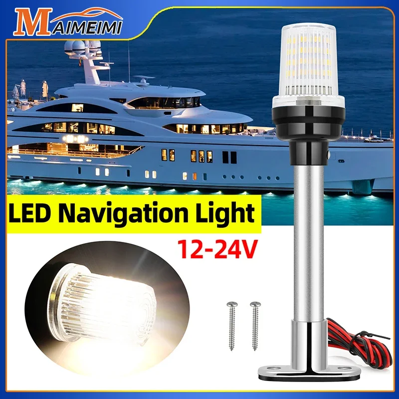 Luce Di Navigazione Hd Impermeabile Barca Led Light Yacht Marine Fold Down Navigation Anchor Light 12V Sailing Signal Light 360 Degre