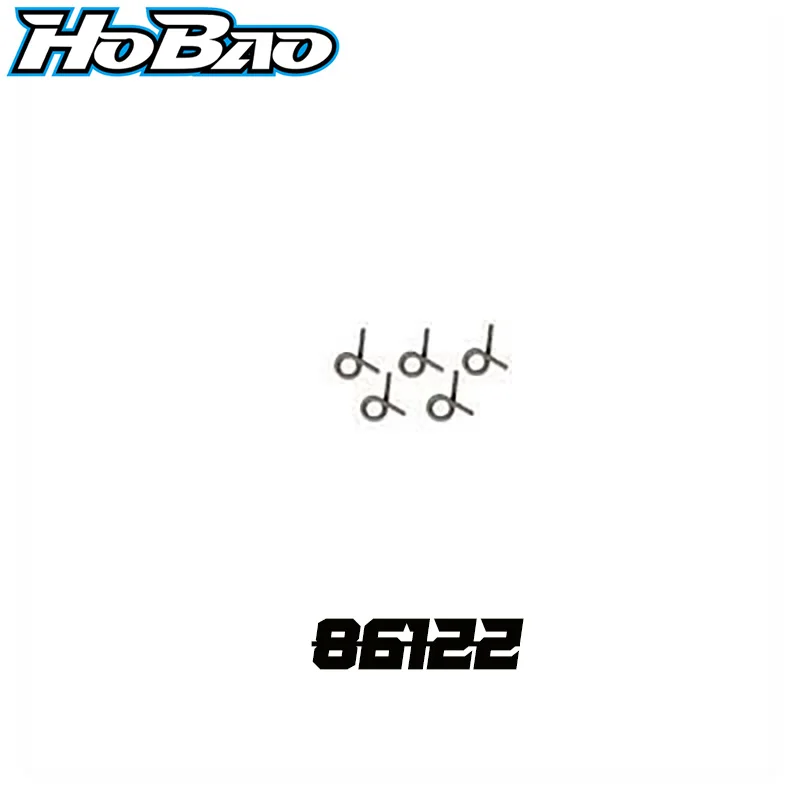Originale Ofna/Hobao Racing 86122 Molla Frizione Per 86121 Per Hyper 1/8 St Pro/Rtr Truggy/Hyper 1/8 Buggy