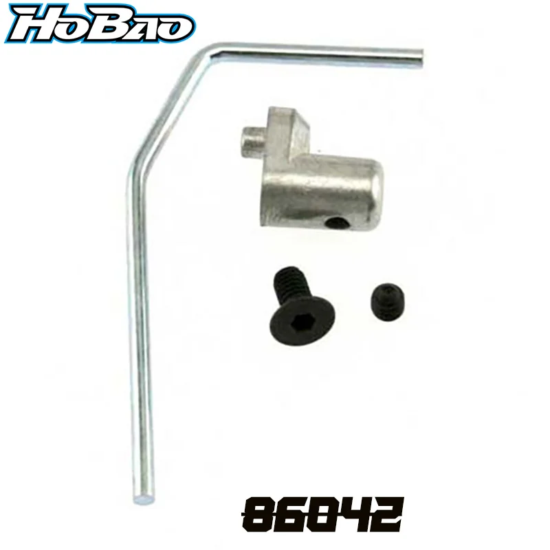 Supporto Silenziatore Originale Ofna/Hobao Racing 86042 Per Hyper 1/8 St Pro/Rtr Truggy