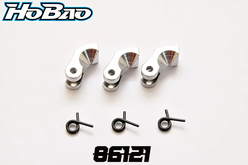 Scarpa Frizione Originale Ofna/Hobao Racing 86121 Cnc Con Molla Per Hyper 1/8 St Pro/Rtr Truggy/Hyper 1/8 Buggy
