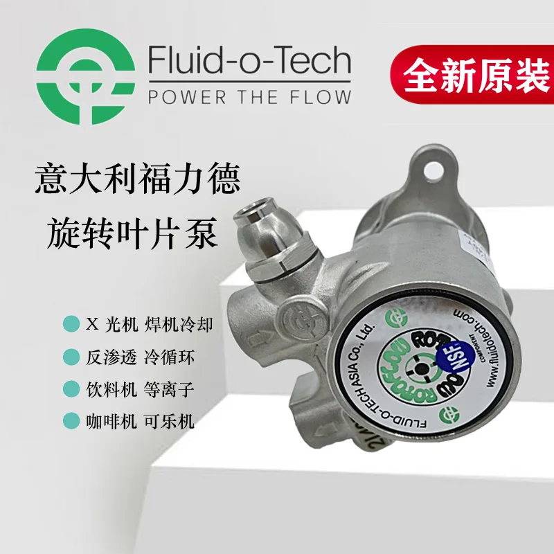 Fluid-O-Tech Italia Fluide Rotary Vane Pump Hypertherm Coffee Machine Saldatrice Al Plasma Osmosi Inversa