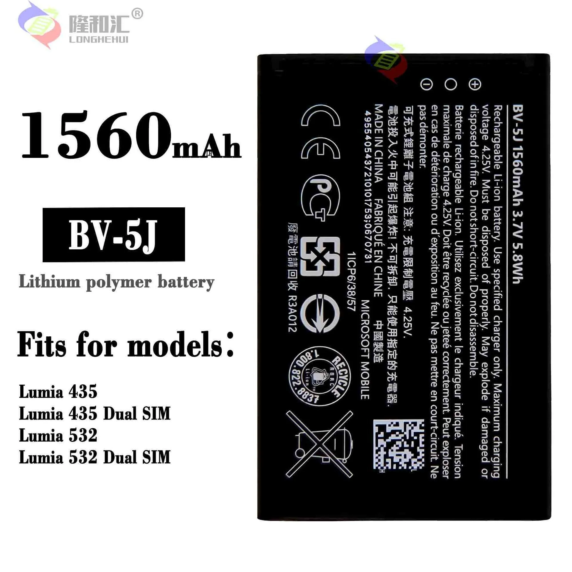 Bv-5J 100% Originale Batteria Di Ricambio Di Alta Qualità Per Nokia Lumia 532 Lumia 435 Dual Sim Cellulare Di Grande Capacità Bateria