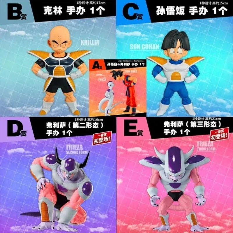 Merci Originali In Magazzino Bandai Spirits Son Gokuu Son Gohan Frieza Freezer Dragon Ball Ichiban Kuji Anime Character Model Toy