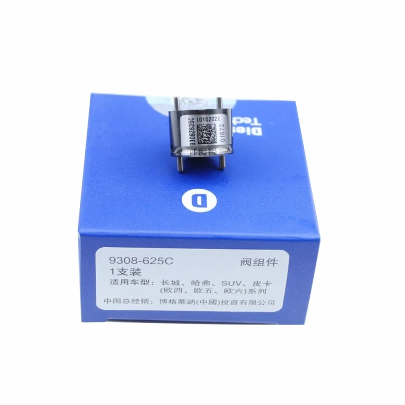 Diesel Euro 5 Valvola Iniettore 9308625C Muslimautomotive Parts Per Delphi Embr00301D 1100100Ed01 28231014 28490086 28236381