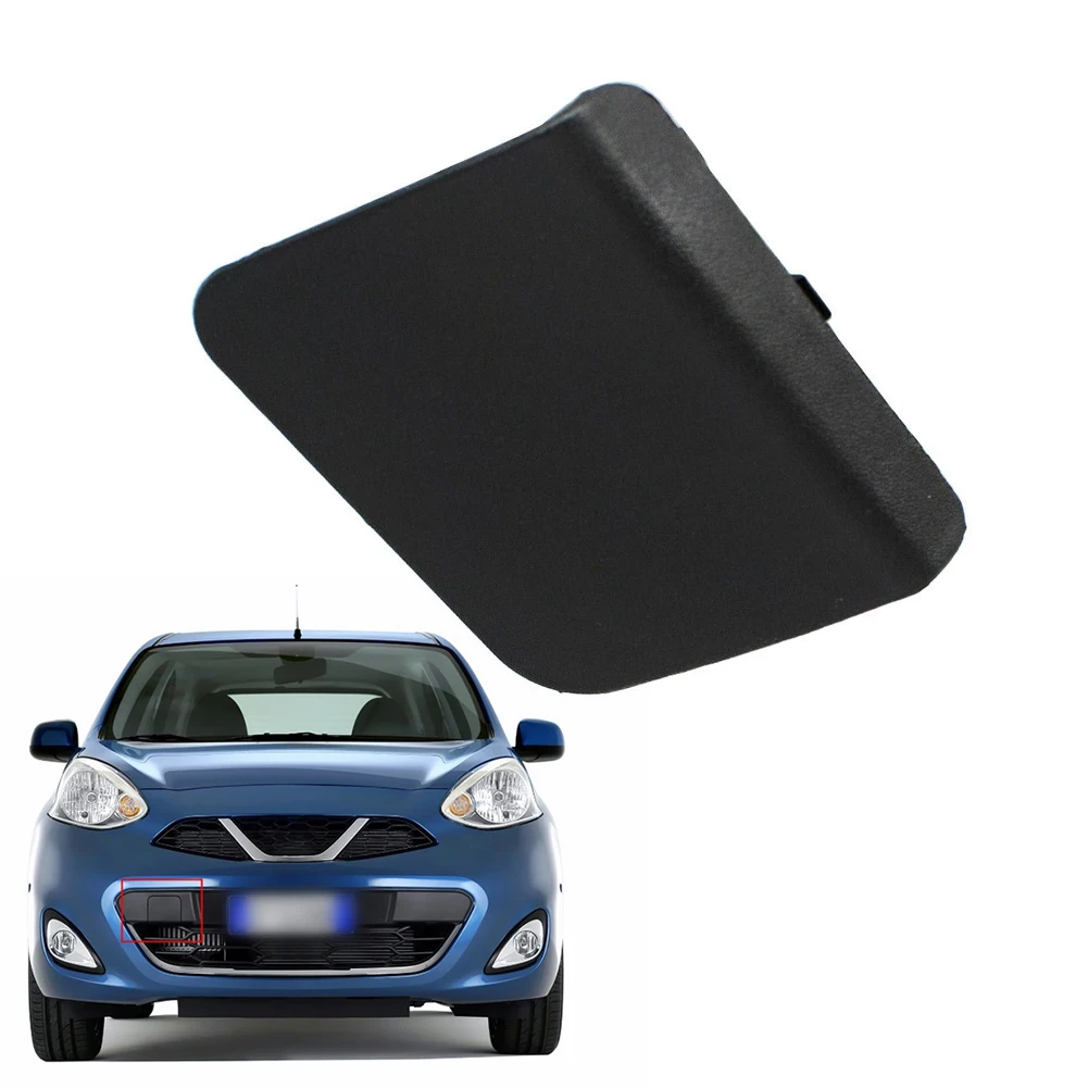 Coperchio Gancio Di Traino Abs Tappo Sensore Automatico Per Nissan Micra K14 2014 2015 2016 Gancio Di Traino Traino Accessori Muslimah