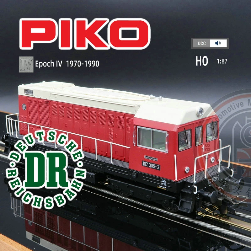 Piko Train Model 1:87 Ho Tipo Dr107 Regolazione Digital Sound Effect Disaccoppiamento 55910 Red Electric Toy Train