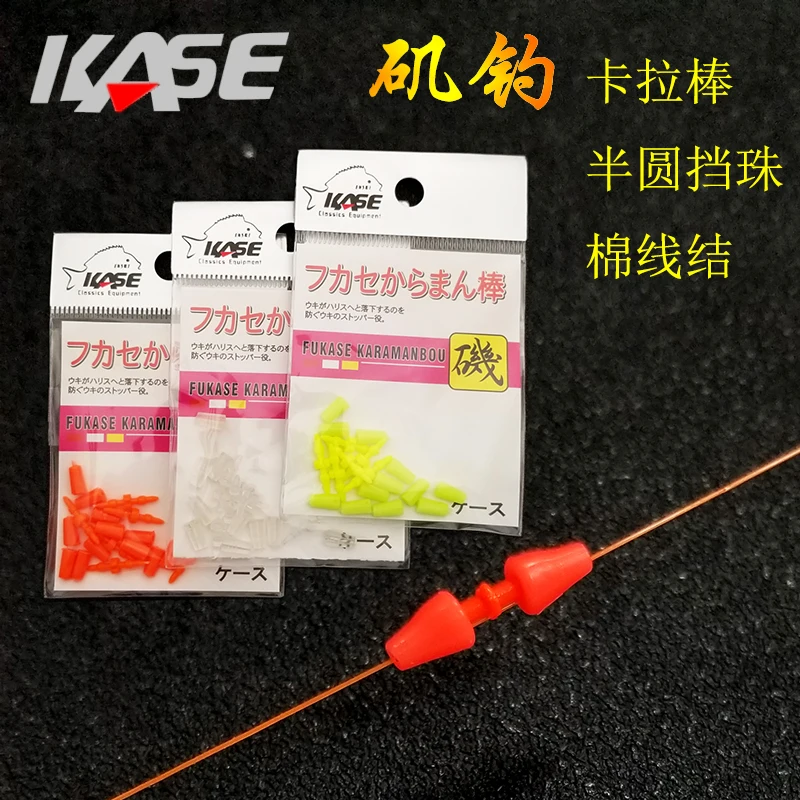 Kara Stick Half Round Bead Blocking Beans Filo Di Cotone Idratante Acqua Away Away Away Gancio Esterno Jiyu Piccoli Accessori