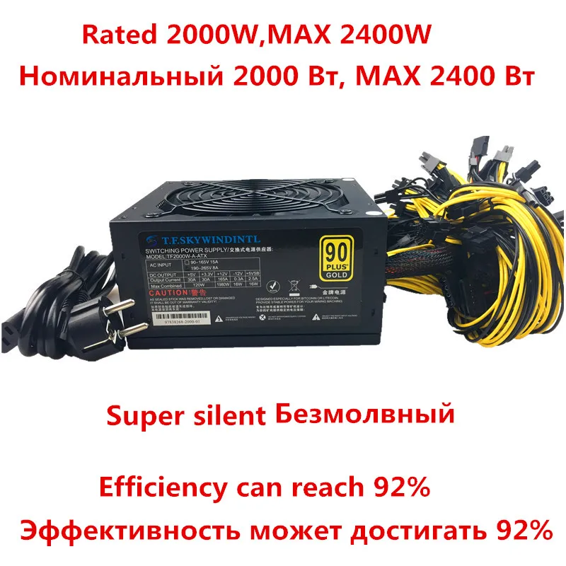Alimentatore Pc 2000W Per Bitcoin Miner Atx 2000W Pico Psu Ethereum 2000W Atx Alimentatore Bitcoin 12V V2.31 Eth Coin Mining