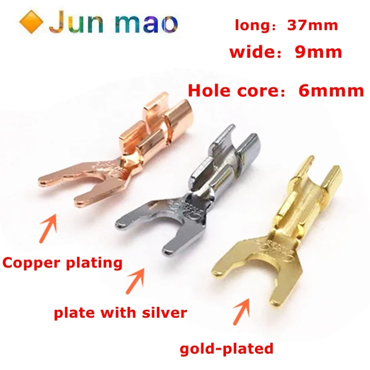 1Pcs Welding Clamp Type Cmc Red Copper Y Connector Horn U Connector Audio Mixer Banana Terminal
