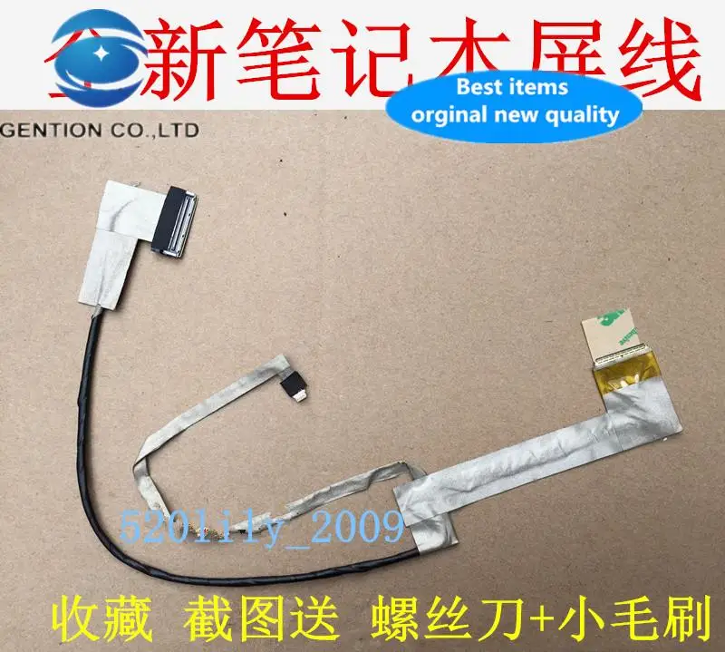 Cavo Schermo B560 Cavo Schermo V560 Cavo Schermo B560/V560 Cavo Schermo Laptop