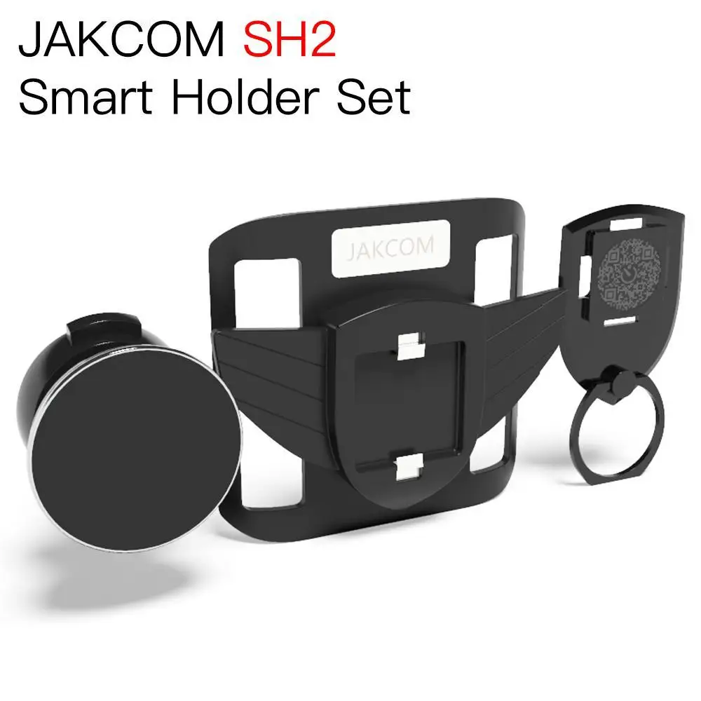 Jakcom Sh2 Smart Holder Set Super-Valore Come K750I Caso Di Sport Bv6900 Celular Caterpillar Smartphone S60 8800
