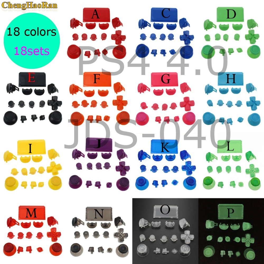 Miglior Prezzo All'Ingrosso 18 Colori 18Set 15-In-1 L1 R1 L2 R2 Pulsanti Trigger Cap Per Ps4 Pro 4.0 Jds-040 Jdm 040 Pulsanti Controller