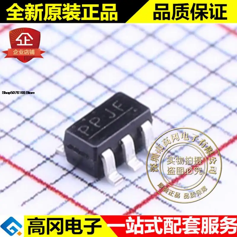 5 Pezzi S-1200B50-M5T1U Sot23-5 Pjf Seiko Ldo