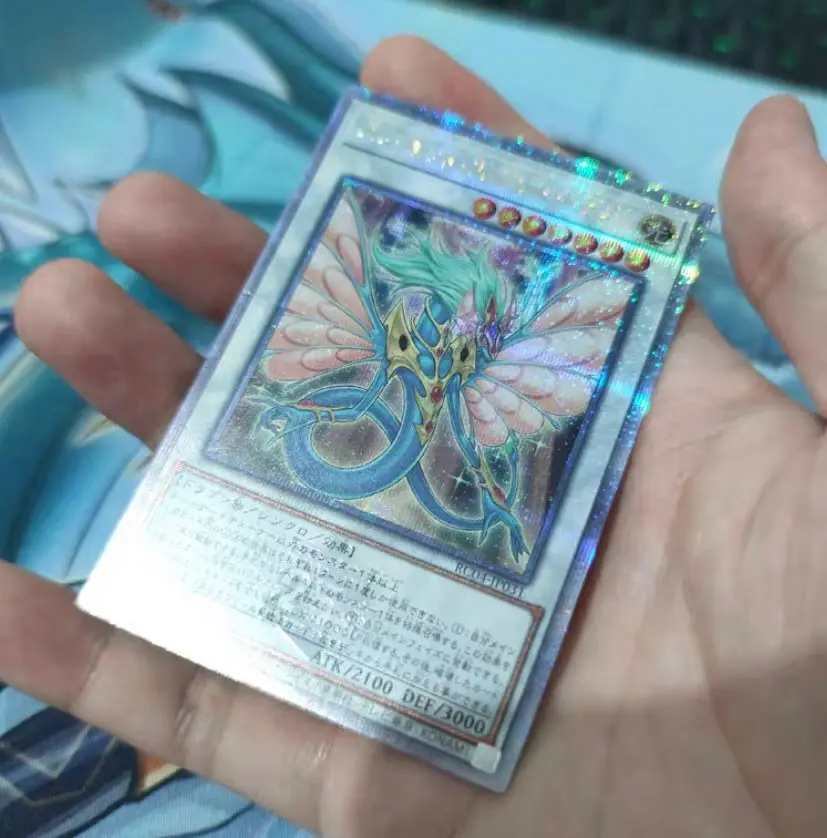 Ancient Fairy Dragon - Quarter Century Secret Rc04-Jp031 - Yugioh