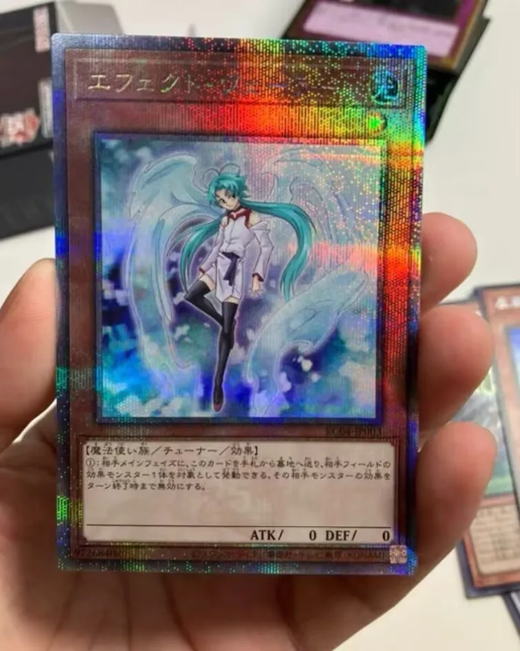 Yugioh Effect Veiler Rc04-Jp003 Holo Quarter Century Rare 25Th Japanese Collection Card