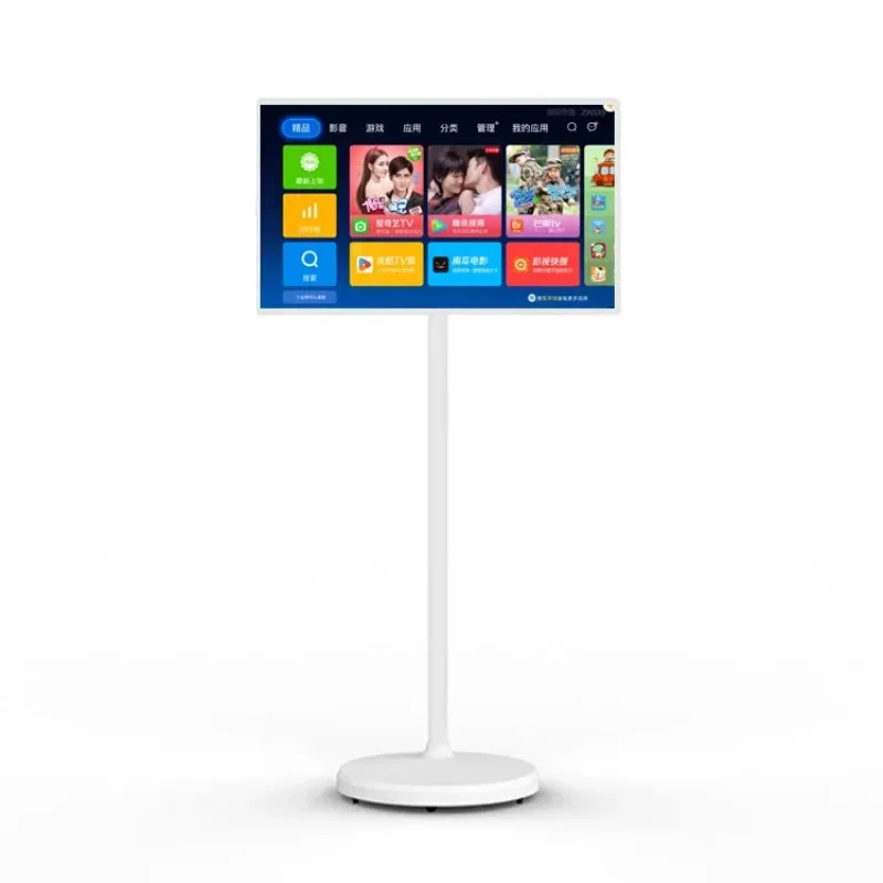 Batteria Da 21.5 Pollici Android Lg Stand By Me Tv Touch Screen In-Cell Gym Gaming Live Room Smart Tv